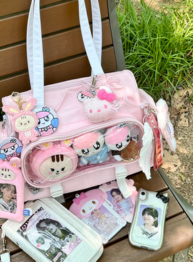 【收藏过500开】甜心胶囊2.0原创追星痛包娃包3way单肩斜挎双肩包