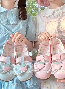 【现货】草莓团子 绵羊泡芙Lolita可爱波点草莓甜平底鞋