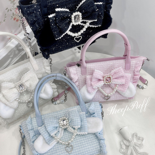 【现货】兔蕾蕾绵羊泡芙原创量产日系花边小香风手提包斜挎包