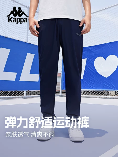 Товары от kappa旗舰