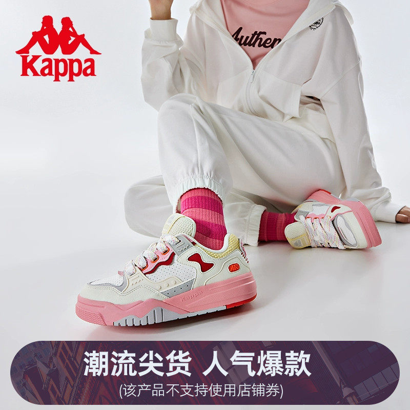 预Kappa卡帕时尚板鞋2023新款男女拼色面包鞋皮面小白鞋K0DY5CC16使用感如何?