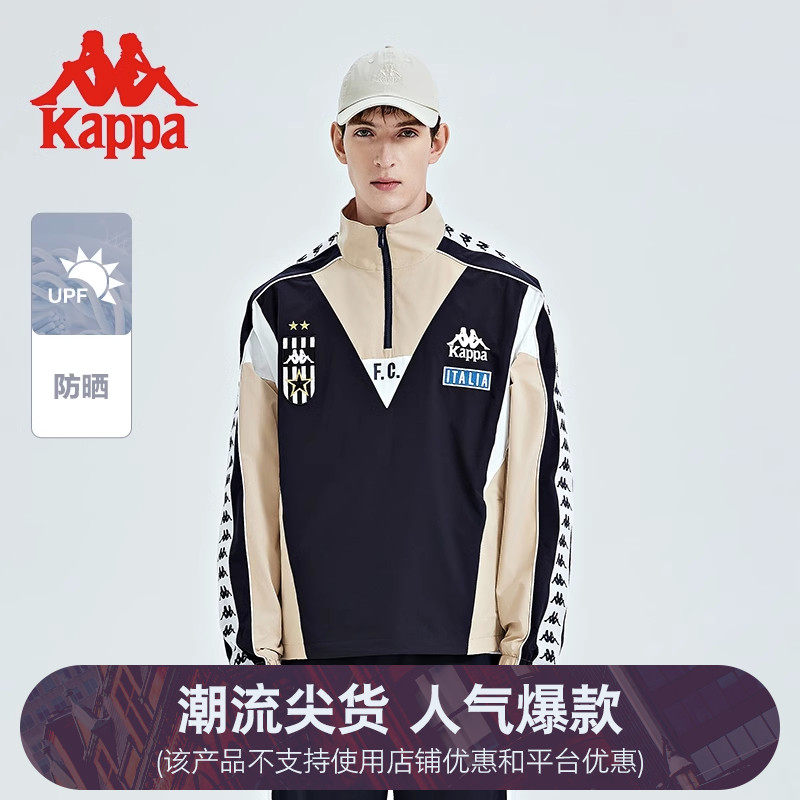 Kappa卡帕串标复古外套2023新款男梭织夹克撞色半拉链套头衫卫衣_虎窝淘