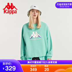 Kappa卡帕套头衫2022新款情侣男女运动卫衣休闲圆领外套印花长袖