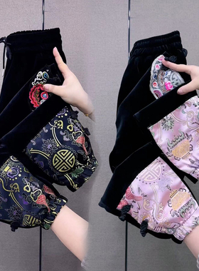 冬季新年款国潮风盘扣刺绣休闲裤女加绒加厚金丝绒束脚休闲哈伦裤