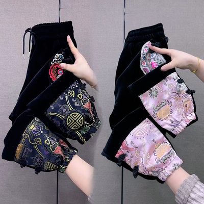 高腰百搭新款哈伦九分裤