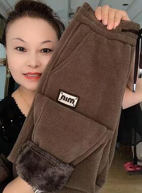 羊羔毛绒裤子女冬季新款高腰百搭加厚卫裤保暖显瘦百搭休闲萝卜裤