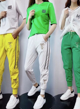 冰丝棉速干裤女夏季薄款韩版显瘦束脚哈伦裤子彩色休闲运动裤透气