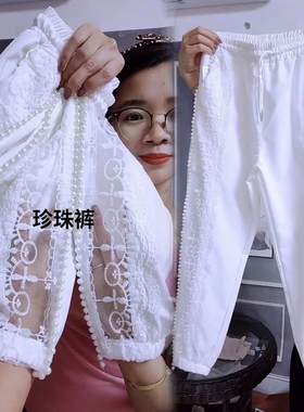 冰丝速干面料女裤夏季薄款侧边蕾丝镂空空调裤宽松休闲九分裤时尚