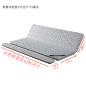 定制尺寸天然椰棕环保无甲醛3E提花针织配套可折叠拼接成人床垫i.