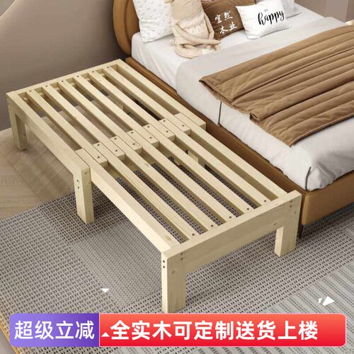 沙发床宣然木业实木抽拉小户型