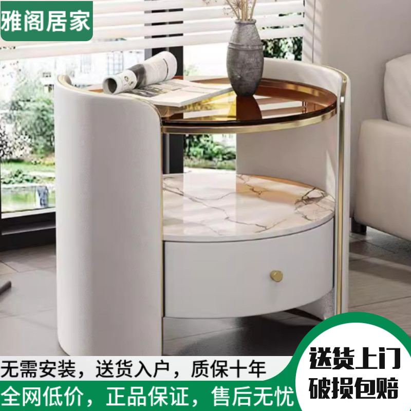 简约现代猫抓皮圆形床头柜