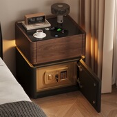 智能实木床头柜保险箱一体家用卧室轻奢带锁2025新款 小型床头柜