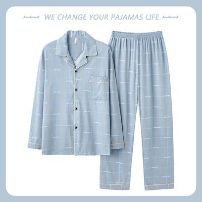 睡衣男士春秋季100%纯棉长袖长裤薄款青少年大码夏天家居服套装