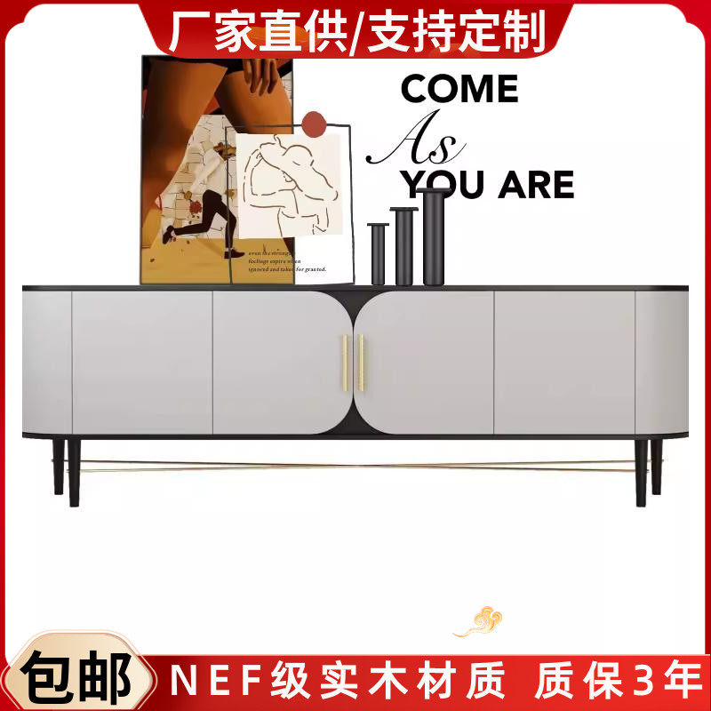 意式轻奢烤漆电视柜客厅视听柜小户型地柜简约艺术组合电视柜整装