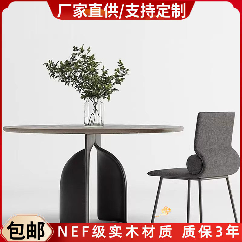 北欧烤漆餐桌个性艺术圆桌家用长方形餐桌饭桌网红实木洽谈桌整装