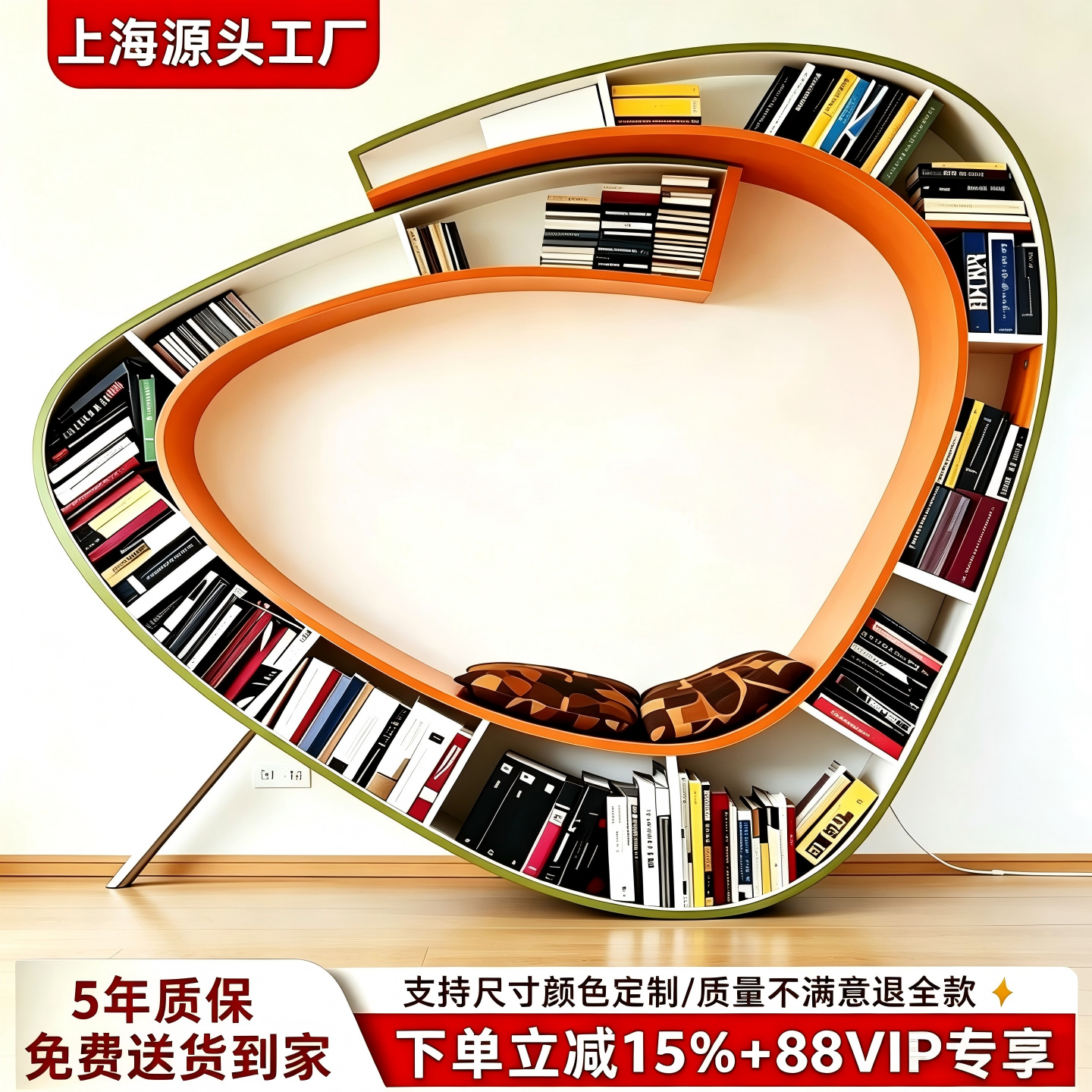 新品创意艺术书柜实木书架钢琴烤漆置物架异形书橱墙壁展示柜整装