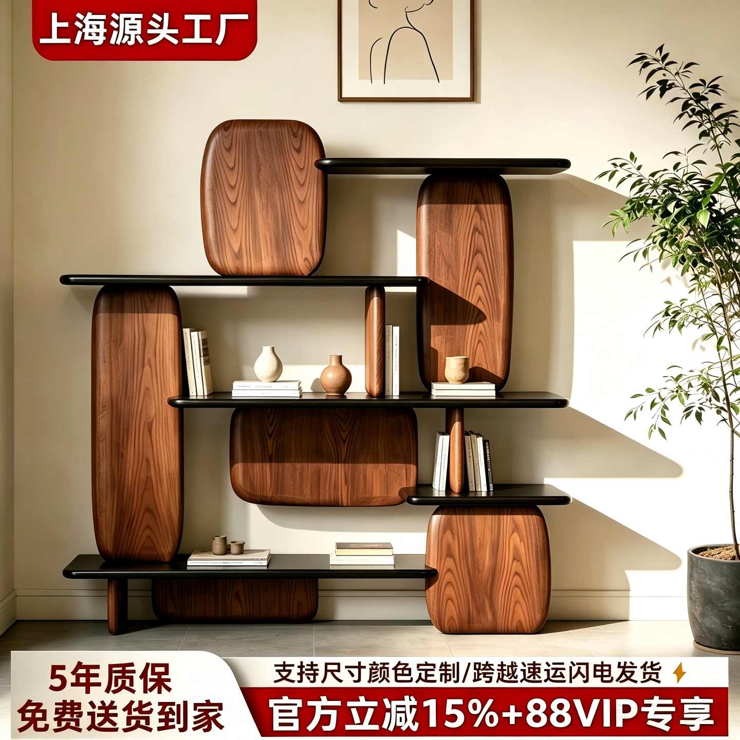 北欧烤漆书架置物架简易落地书柜简约烤漆书桌老板桌家用写字台