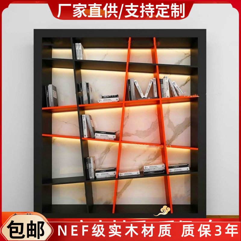 北欧烤漆书柜现代简约置物柜