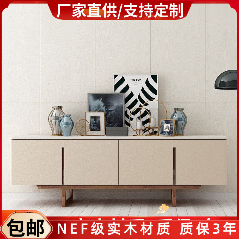 简约烤漆大理石电视柜创意艺术实木视听柜大师设计客厅地柜定制