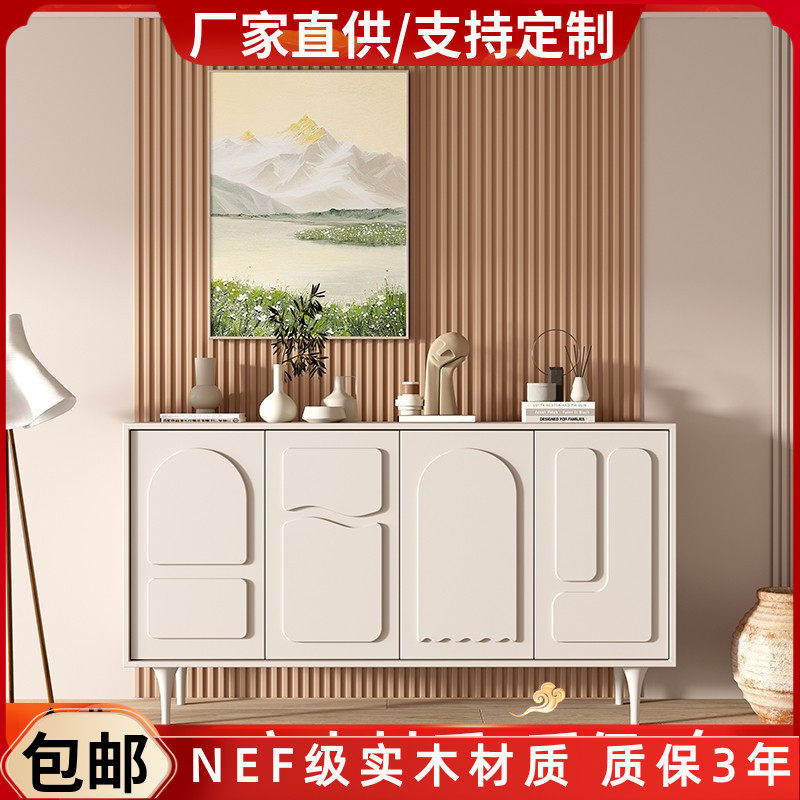 北欧烤漆餐边柜奶油风入户玄关鞋柜简约现代门厅茶水柜储物柜整