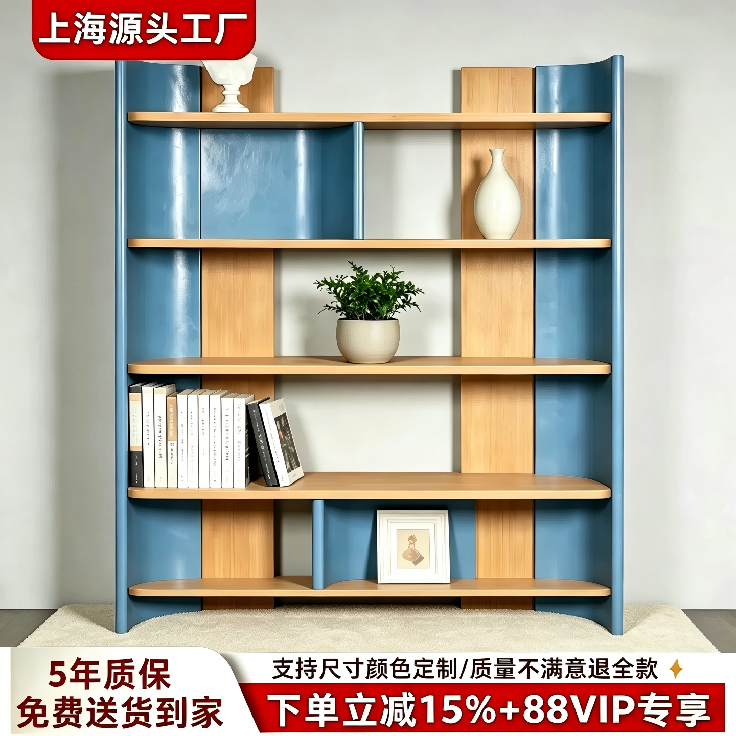 北欧钢琴烤漆书架置物架实木书柜现代简约隔断柜子落地格子柜包邮