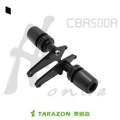 TARAZON适配本田CBR500R车身防摔球EP防摔护杠改装件保险杠