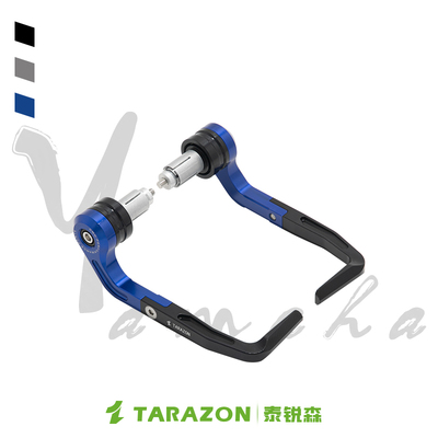 TARAZON适配雅马哈系列通用R3护弓牛角mt03手把刹车竞技弓