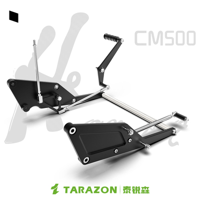 TARAZON适配本田CM500改装前移支架叛逆者Rebel300前置脚踏