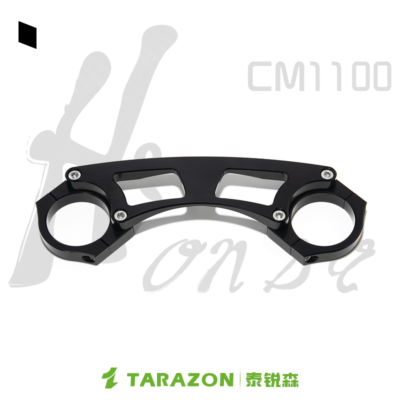 TARAZON适配本田CM1100减震平衡码改装件Rebel叛逆者前叉码