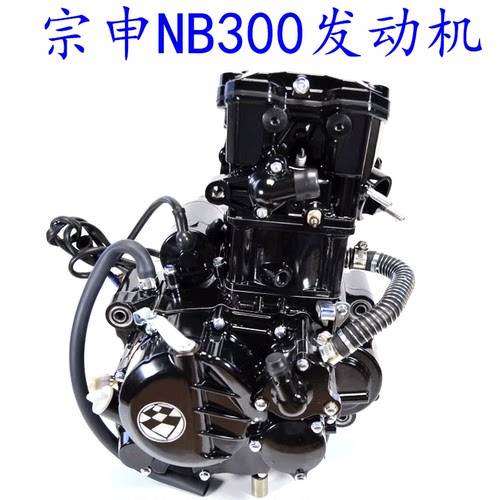 400CC摩托发动机六速地平线