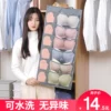 Товары от 博凯家居旗舰店