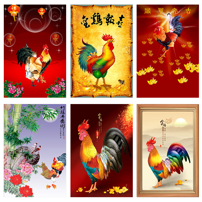 招财大公鸡挂画镇宅金鸡报晓雄鸡画客厅玄关餐厅进门走廊壁画布画