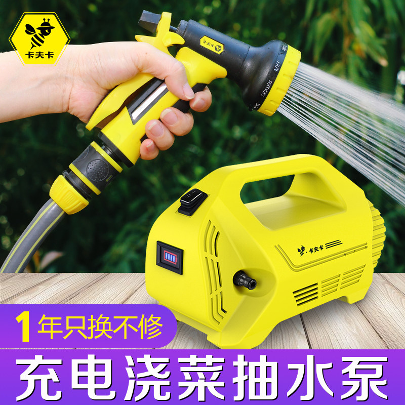 小型充电式抽水泵浇水神器农用浇地抽水机灌溉浇菜家用田园浇水机