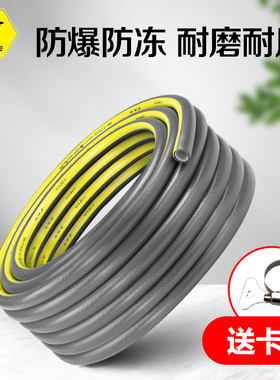 水管软管自来水管pvc塑料管子蛇皮管家用花园管4分6分1寸软水管