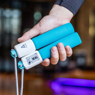 得力安格耐特泡棉计数跳绳 成人健身学生考试体育器材 图案随机