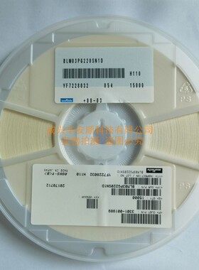 BLM03PG220SN1D 0201 22R 贴片电感磁珠