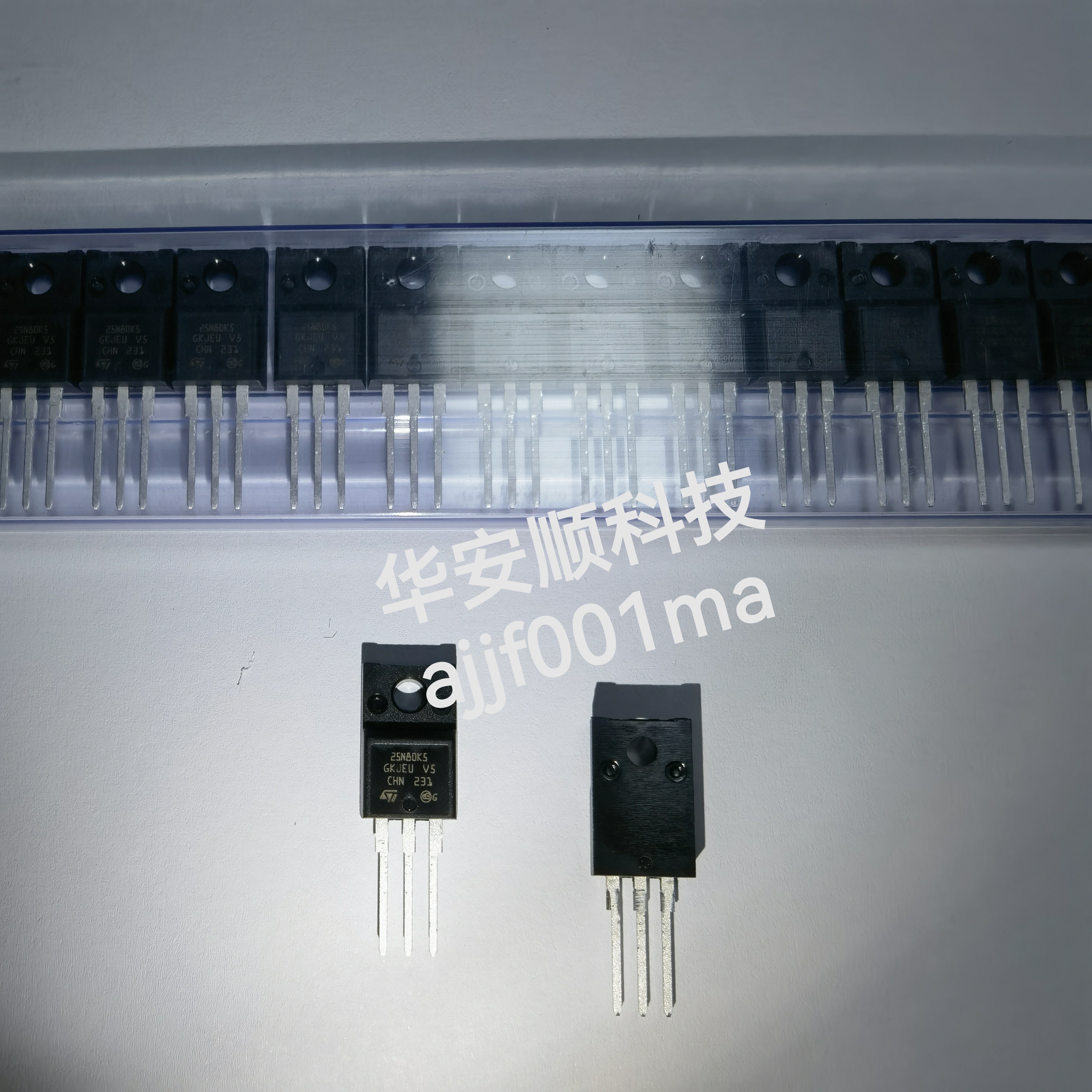 STF25N80K5 丝印25N80k5 TO-220F 800V 19.5A 场效应管 原装正品