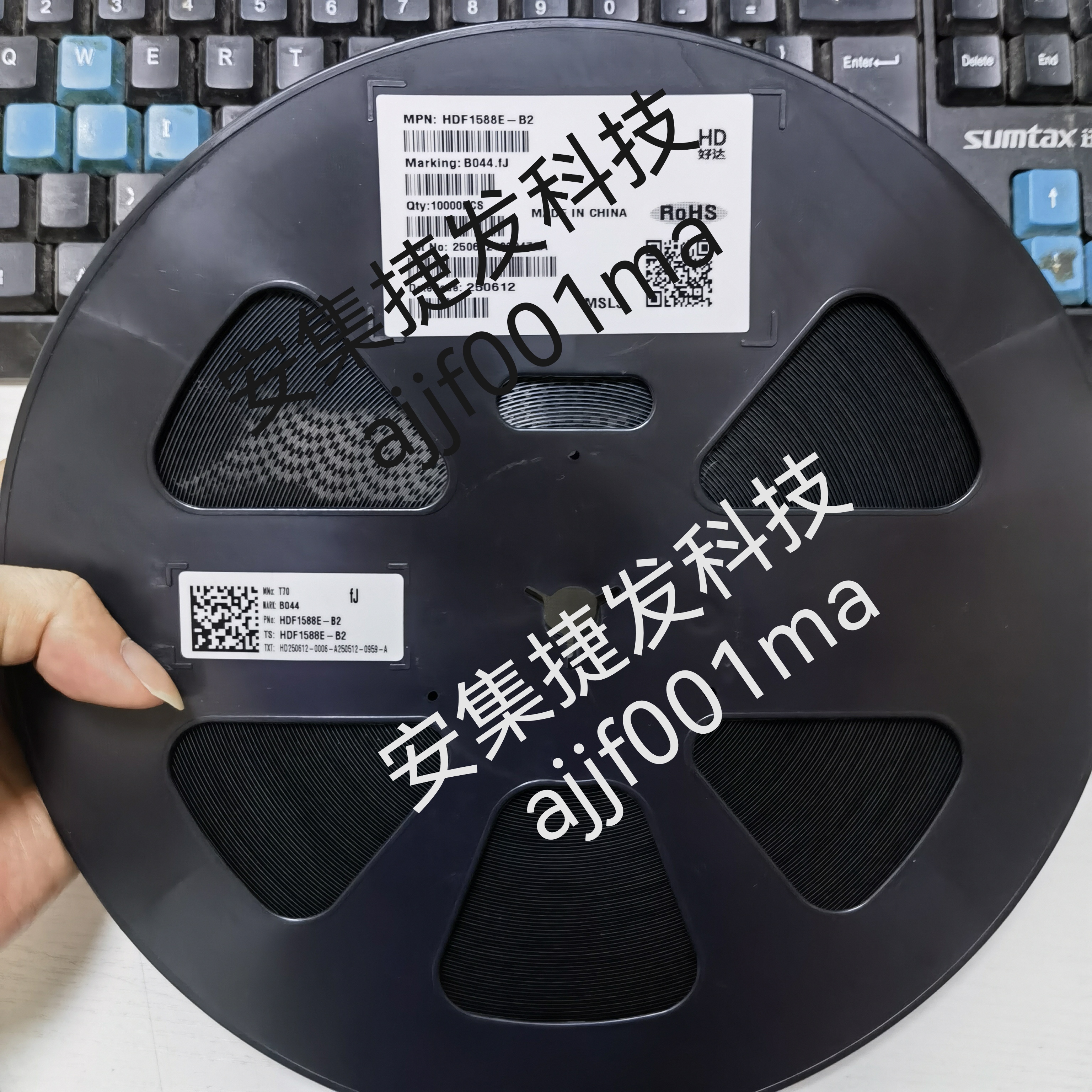 HDF1588E-B2 1.5824GHz 50Ω  声表面波滤波器(SAW) HD/无锡好达