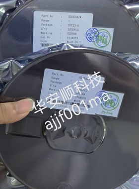 8205HA/W SOT-23-6 20V N沟道增强型场效应管MOSFET