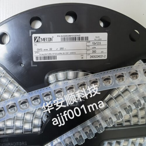 GVG2E226M1012CNVC 10*12.5 22UF 250V鼎容原装贴片铝电解电容