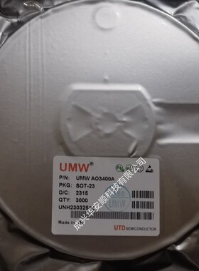 AO3400A SOT-23 友台场效应管