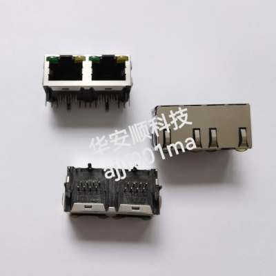 6116353-4 带LED 以太网连接器(RJ45 RJ11) 原装全新现货
