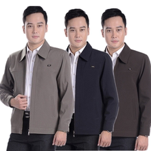 Pantalon en vrac ASOS en nylon pour été - Ref 1474752 Image 10