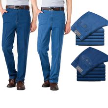 Pantalon en vrac ASOS en nylon pour été - Ref 1474752 Image 25