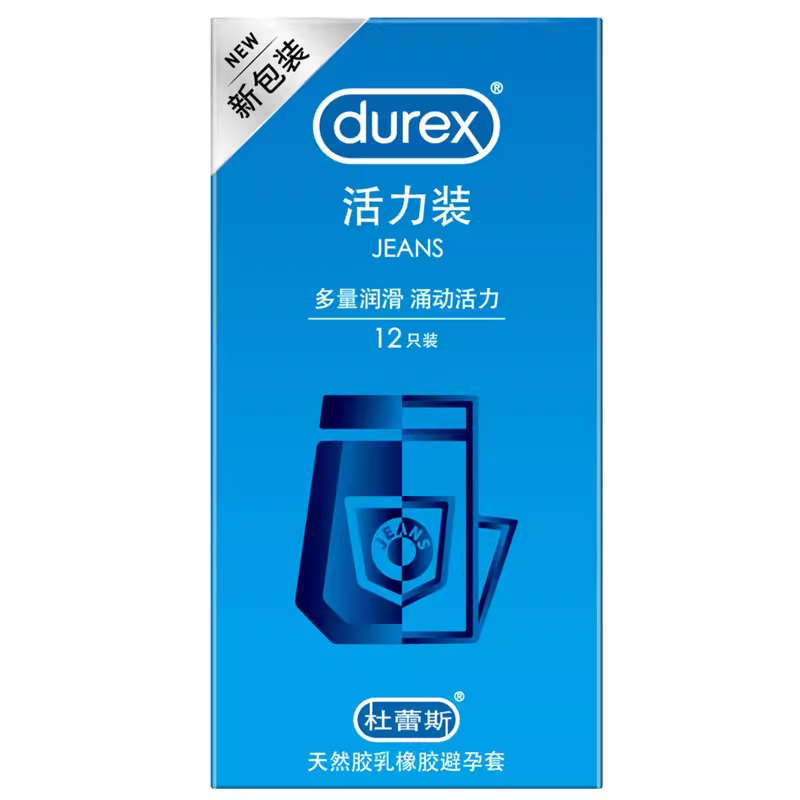 Durex/杜蕾斯天然胶乳橡胶避孕套活力装12只安全套正品
