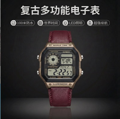 卡西欧复古防水真皮石英男表