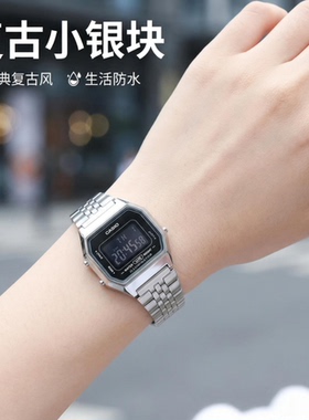 卡西欧 Casio 不锈钢表带防水小方块石英机芯女表LA-680WA-1B