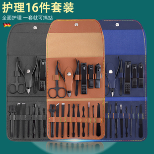 黑色指甲刀套装全套指甲剪指甲钳男士专用修脚刀修甲护理工具家用