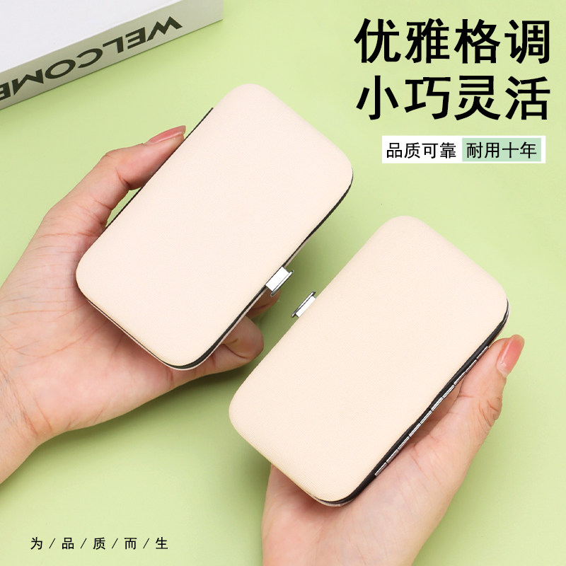 Matcha Green Nail Clippers Set - 7-Piece Portable Kit - Product image 4