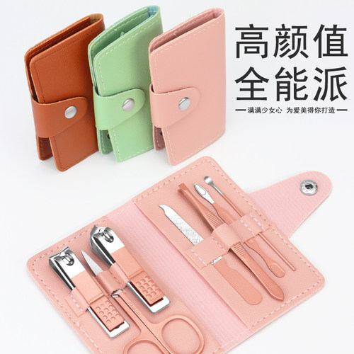 指甲刀套装全套ins高颜值可爱学生套装便携挖耳勺宿舍指甲剪家用